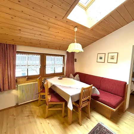 Гостьовий будинок Gaestehaus Elfriede Майргофен